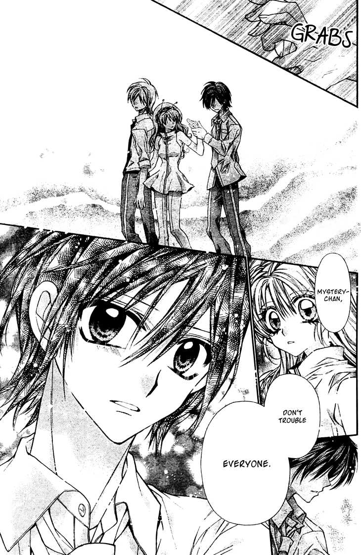 Fuudanjuku Monogatari Vol. 1 Ch. 3 第14页