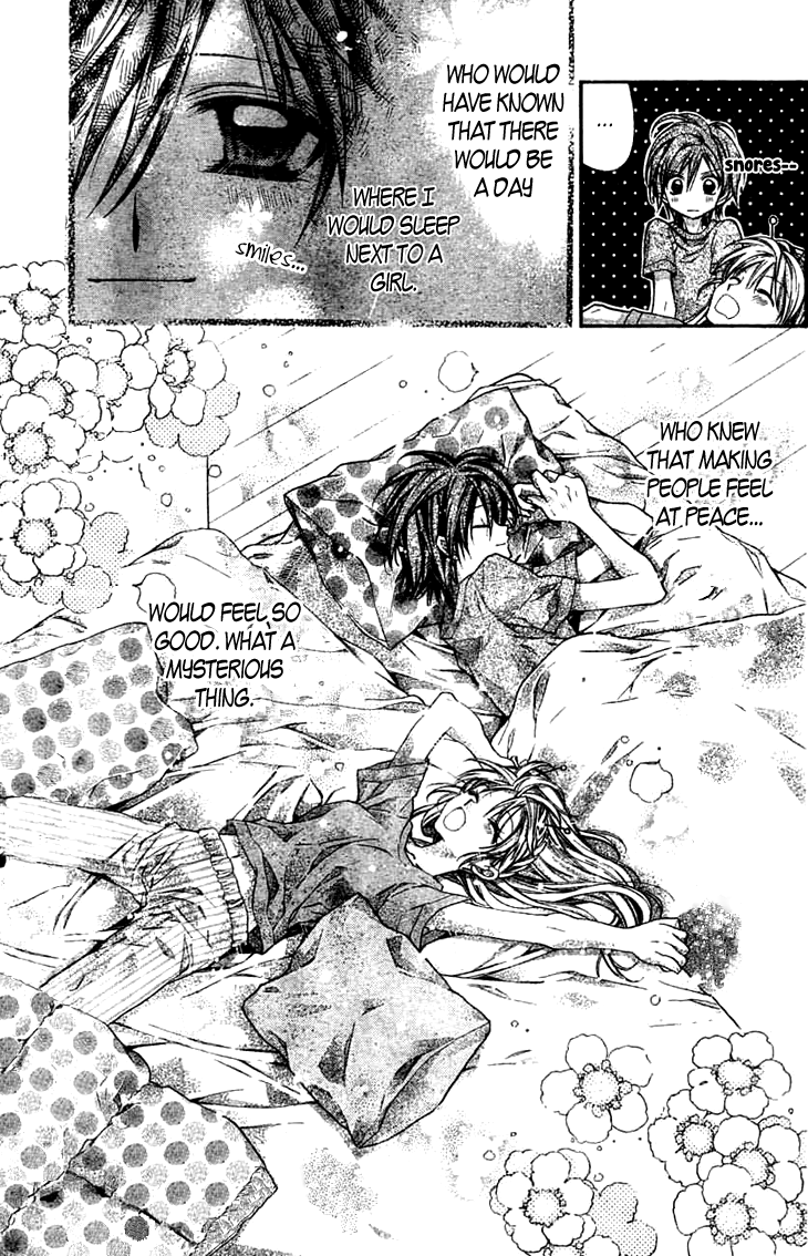 Fuudanjuku Monogatari Vol. 1 Ch. 3 第18页