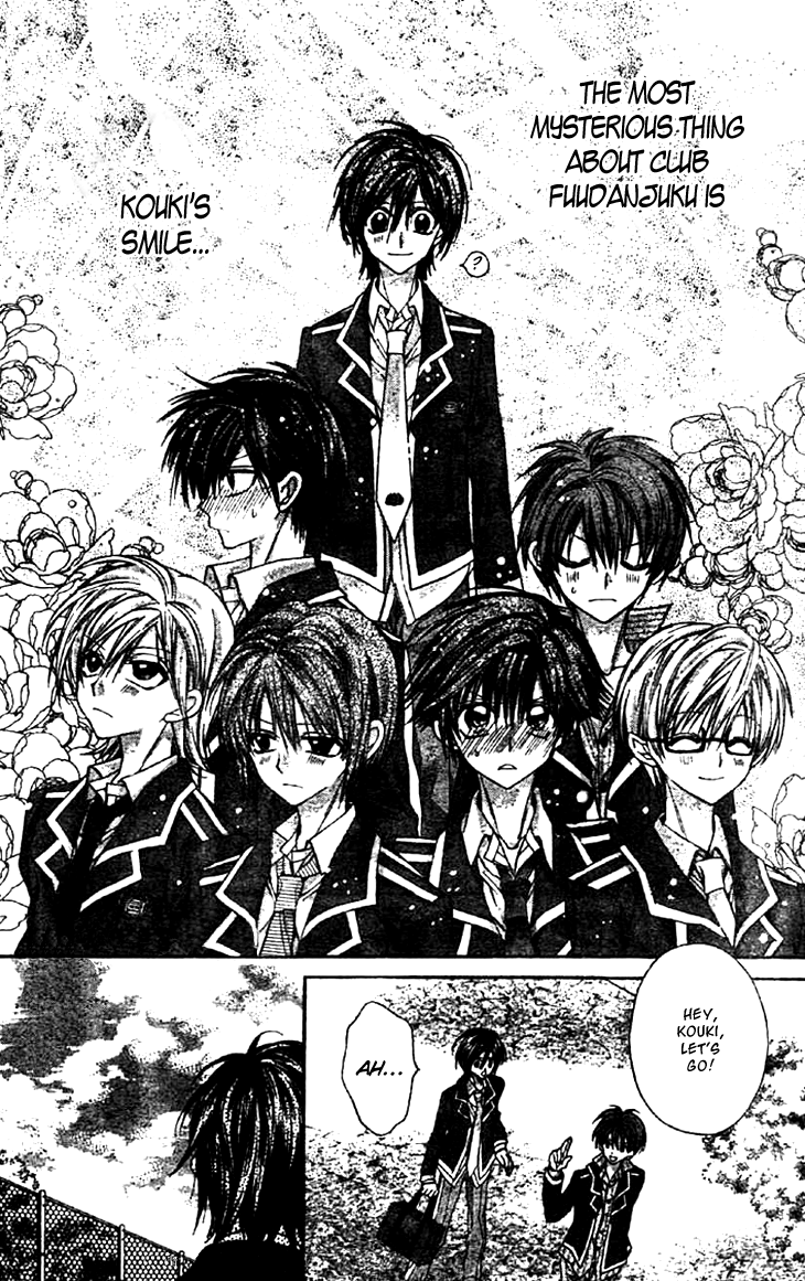 Fuudanjuku Monogatari Vol. 1 Ch. 3 第27页