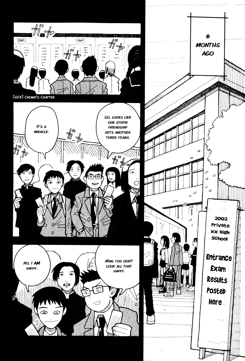 Love Roma Nice to Meet You, I'm Negishi 第2页
