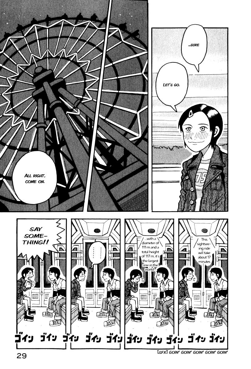 Love Roma Nice to Meet You, I'm Negishi 第11页