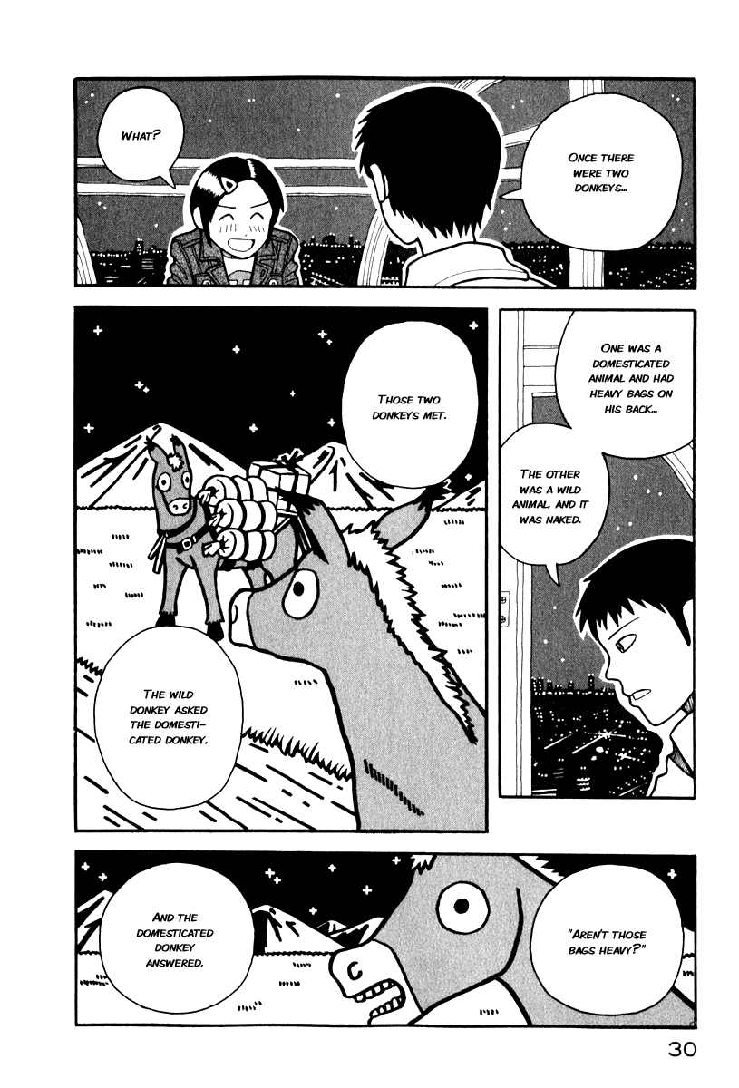 Love Roma Nice to Meet You, I'm Negishi 第12页