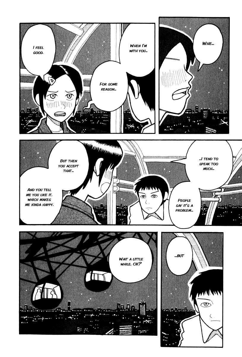 Love Roma Nice to Meet You, I'm Negishi 第15页