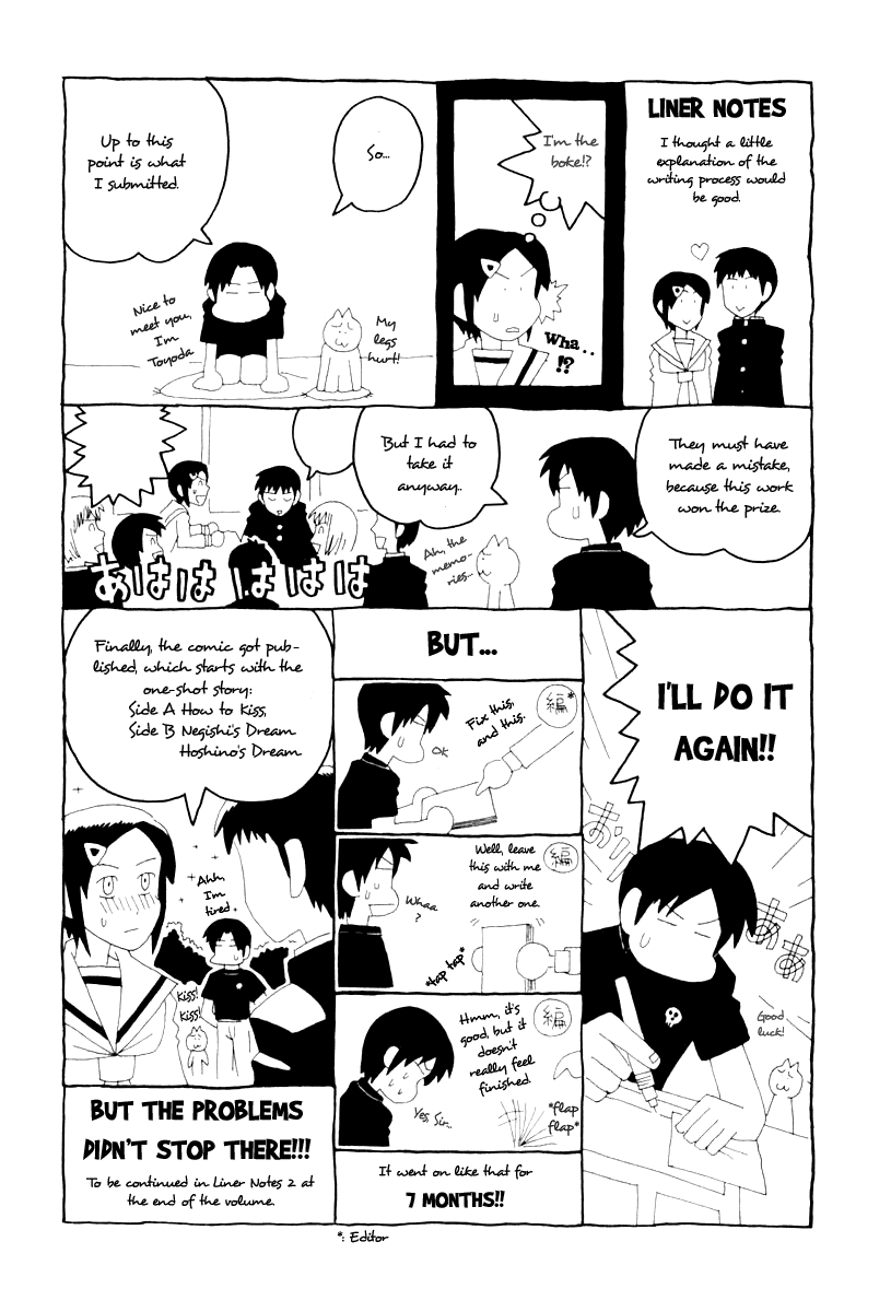 Love Roma Nice to Meet You, I'm Negishi 第20页