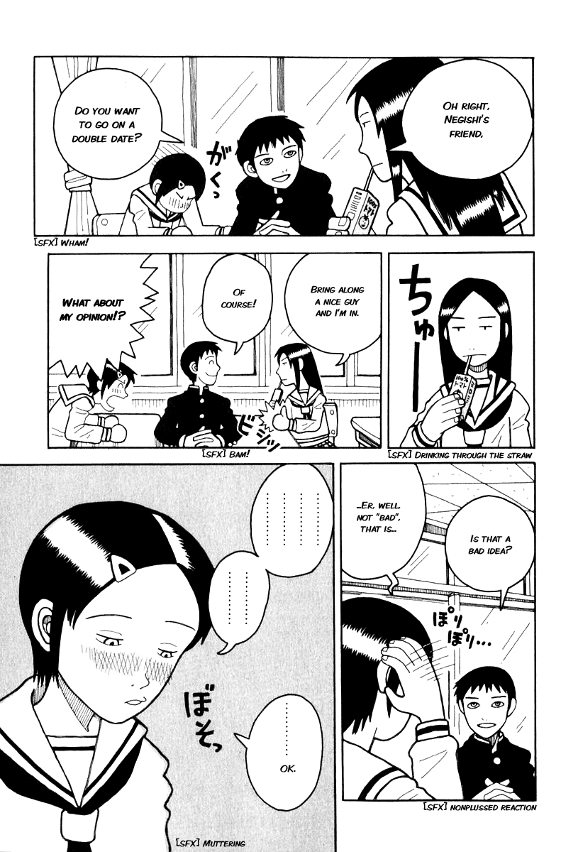 Love Roma Nice to Meet You, I'm Negishi 第5页