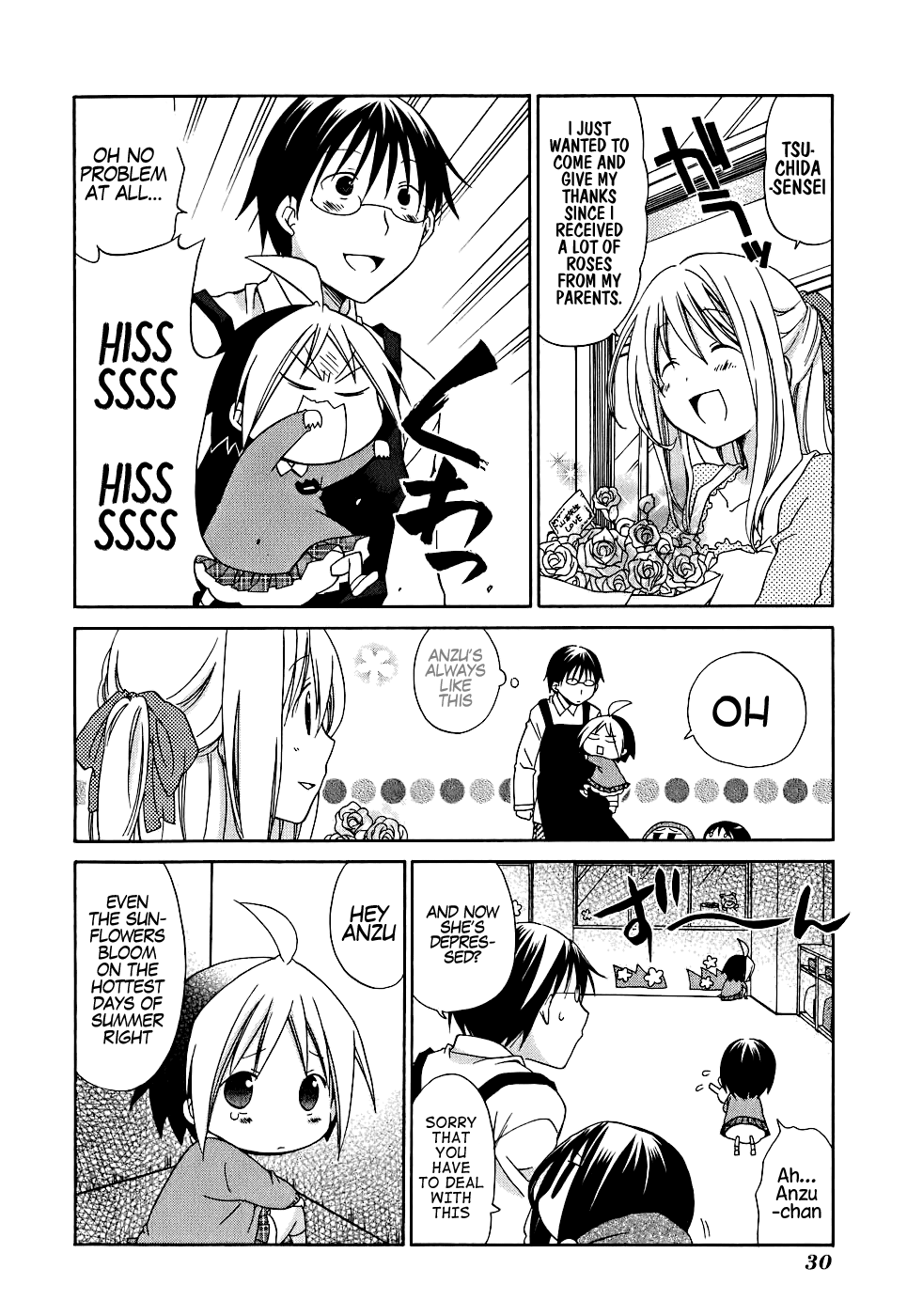 Hanamaru Kindergarten Hanamaru Sunflower 第11页