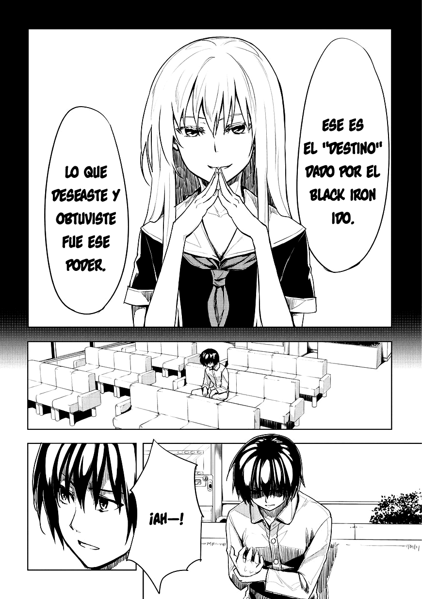 Kurogane no Ido Despertar 2 第11页