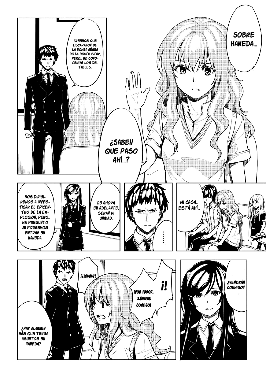 Kurogane no Ido Despertar 2 第17页
