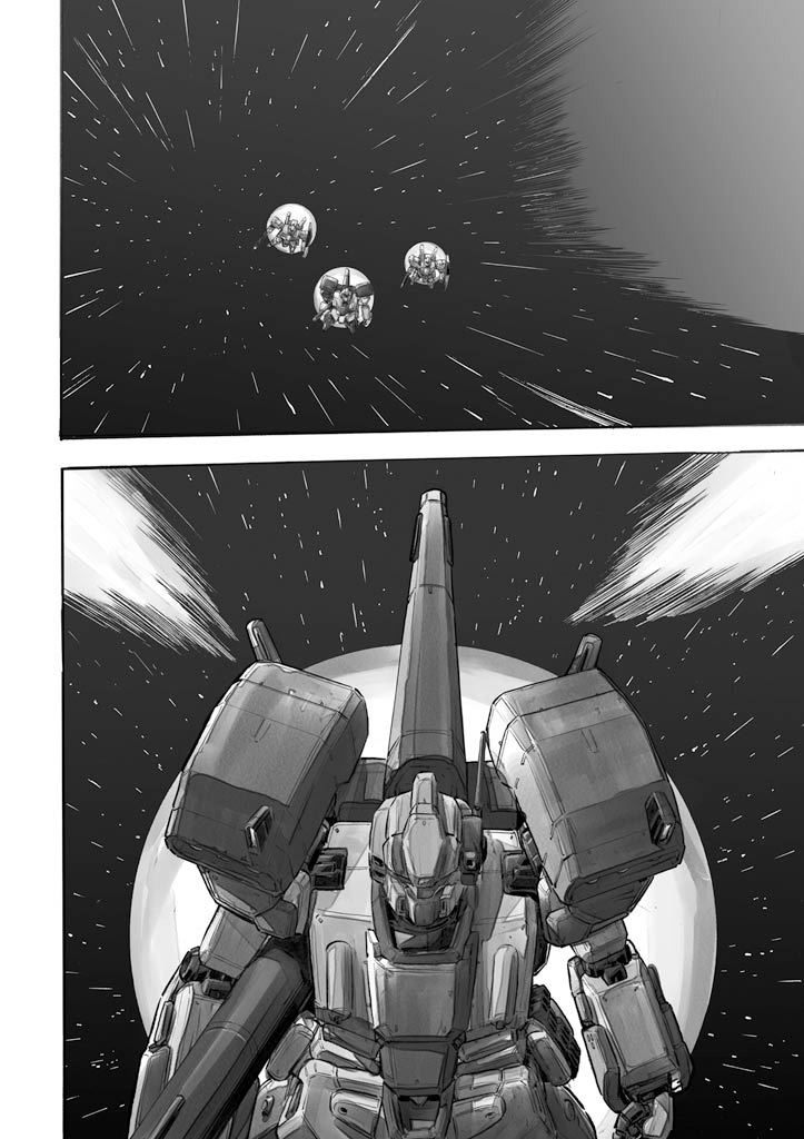 Mobile Suit Gundam UC (Unicorn) - Bande Dessinée Day of the Unicorn [Act.2] 第2页