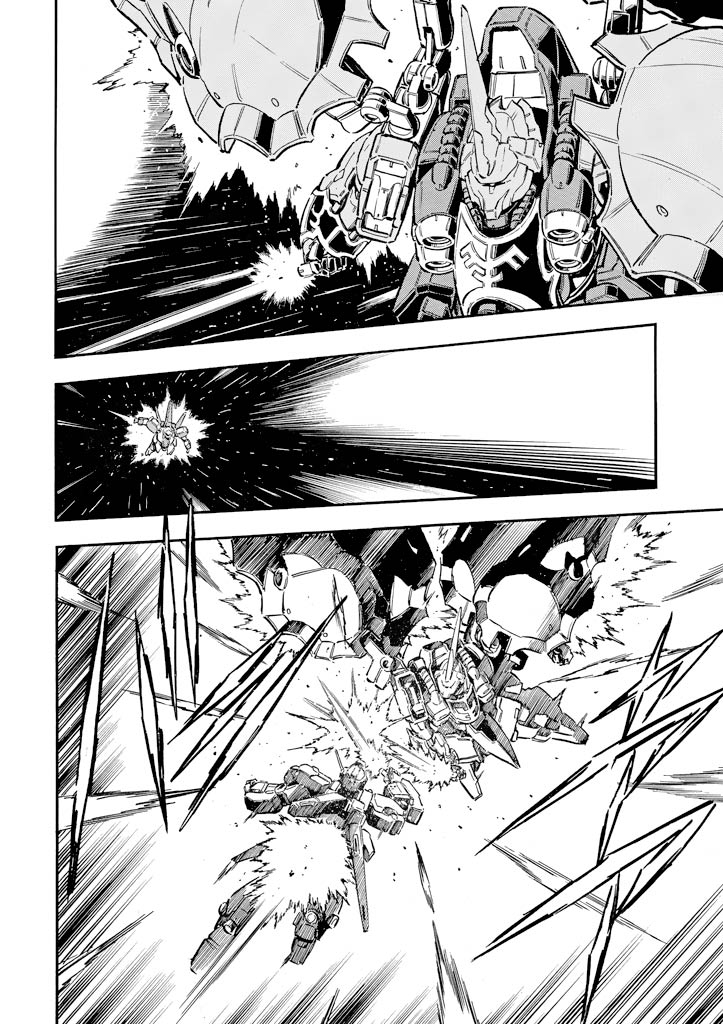 Mobile Suit Gundam UC (Unicorn) - Bande Dessinée Day of the Unicorn [Act.2] 第12页