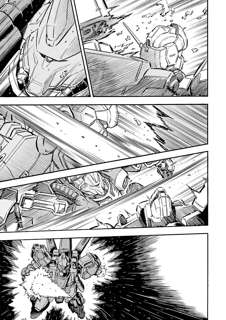 Mobile Suit Gundam UC (Unicorn) - Bande Dessinée Day of the Unicorn [Act.2] 第13页