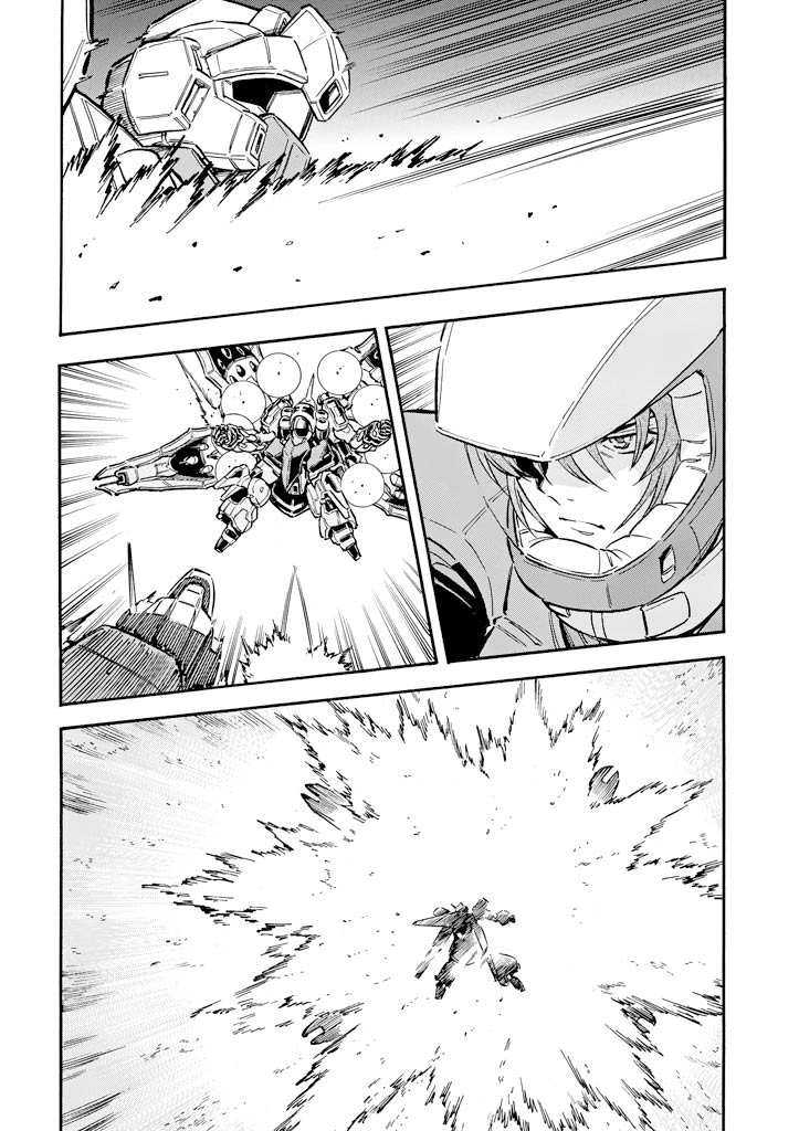 Mobile Suit Gundam UC (Unicorn) - Bande Dessinée Day of the Unicorn [Act.2] 第14页