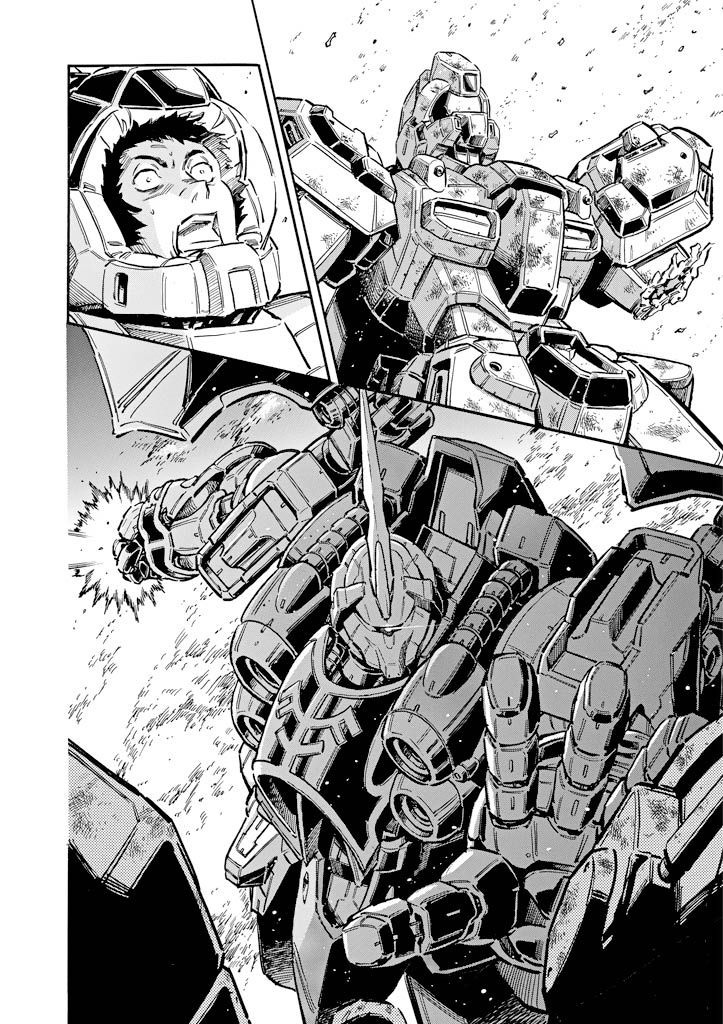 Mobile Suit Gundam UC (Unicorn) - Bande Dessinée Day of the Unicorn [Act.2] 第15页