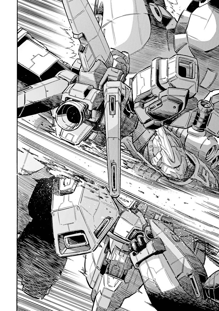 Mobile Suit Gundam UC (Unicorn) - Bande Dessinée Day of the Unicorn [Act.2] 第16页