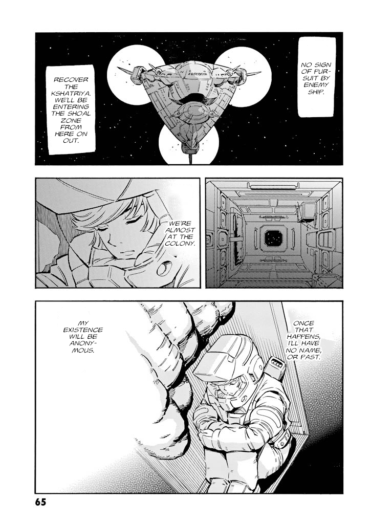 Mobile Suit Gundam UC (Unicorn) - Bande Dessinée Day of the Unicorn [Act.2] 第19页