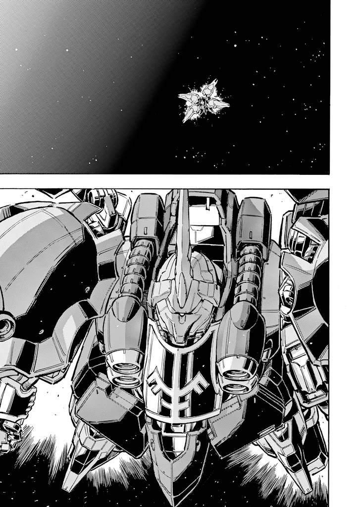 Mobile Suit Gundam UC (Unicorn) - Bande Dessinée Day of the Unicorn [Act.2] 第3页