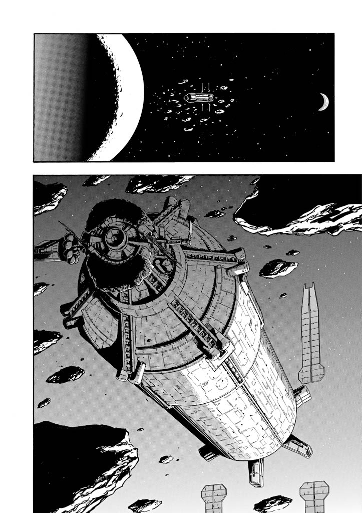 Mobile Suit Gundam UC (Unicorn) - Bande Dessinée Day of the Unicorn [Act.2] 第21页