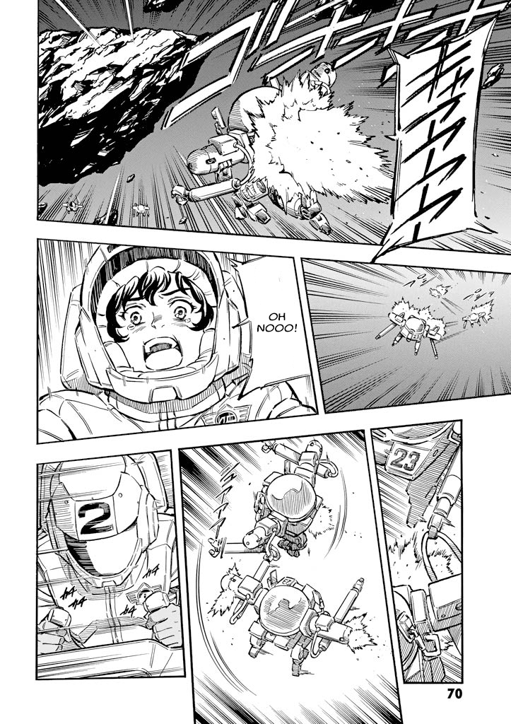 Mobile Suit Gundam UC (Unicorn) - Bande Dessinée Day of the Unicorn [Act.2] 第24页