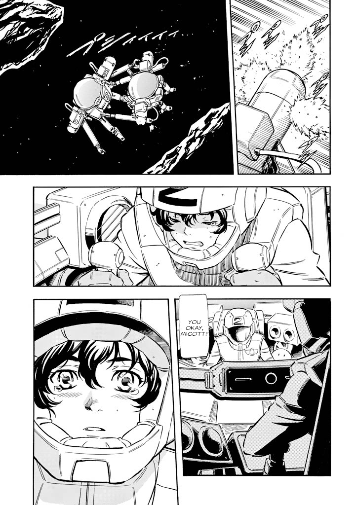 Mobile Suit Gundam UC (Unicorn) - Bande Dessinée Day of the Unicorn [Act.2] 第25页
