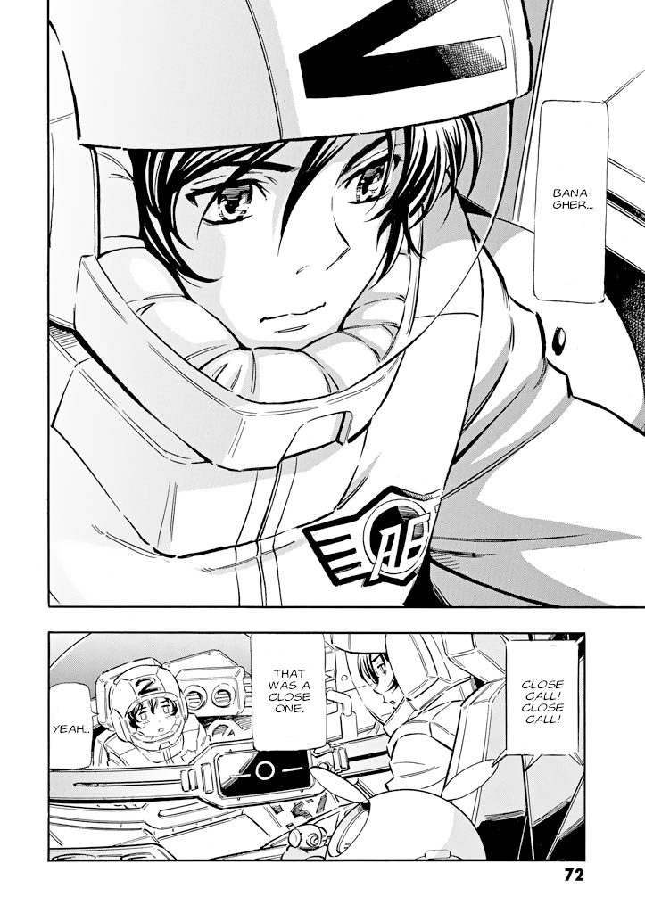 Mobile Suit Gundam UC (Unicorn) - Bande Dessinée Day of the Unicorn [Act.2] 第26页