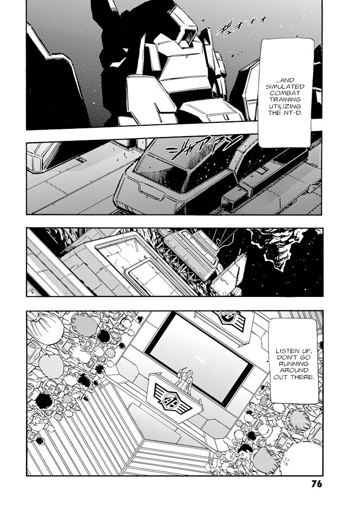 Mobile Suit Gundam UC (Unicorn) - Bande Dessinée Day of the Unicorn [Act.2] 第30页