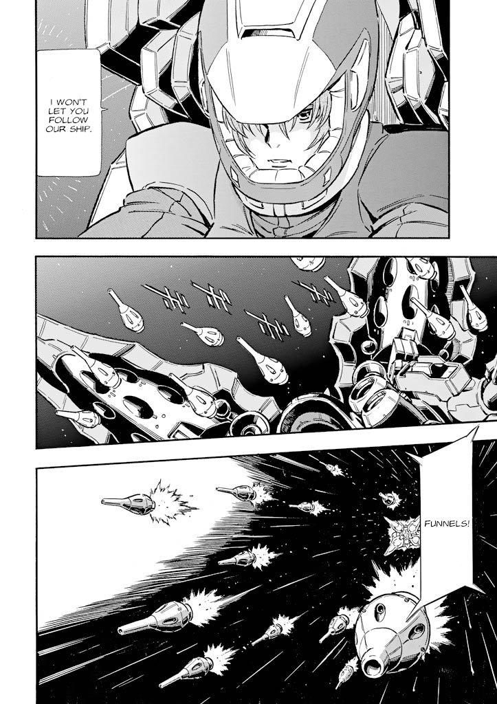 Mobile Suit Gundam UC (Unicorn) - Bande Dessinée Day of the Unicorn [Act.2] 第4页