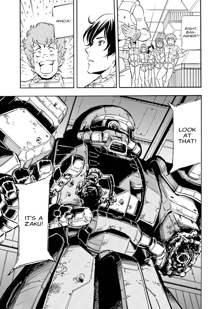 Mobile Suit Gundam UC (Unicorn) - Bande Dessinée Day of the Unicorn [Act.2] 第33页