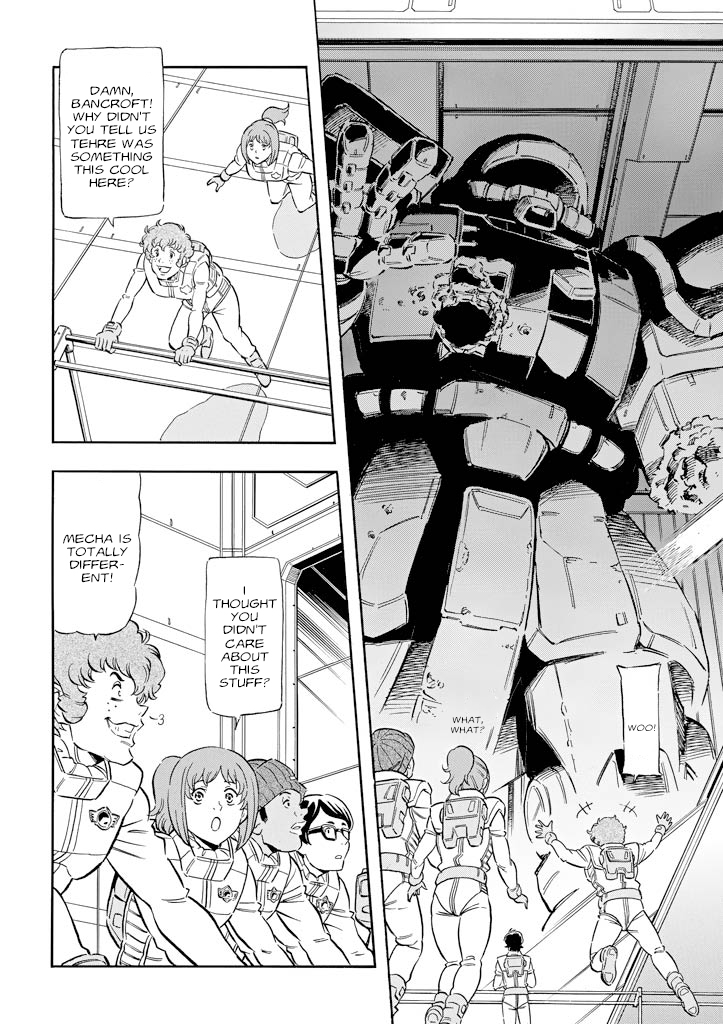 Mobile Suit Gundam UC (Unicorn) - Bande Dessinée Day of the Unicorn [Act.2] 第34页