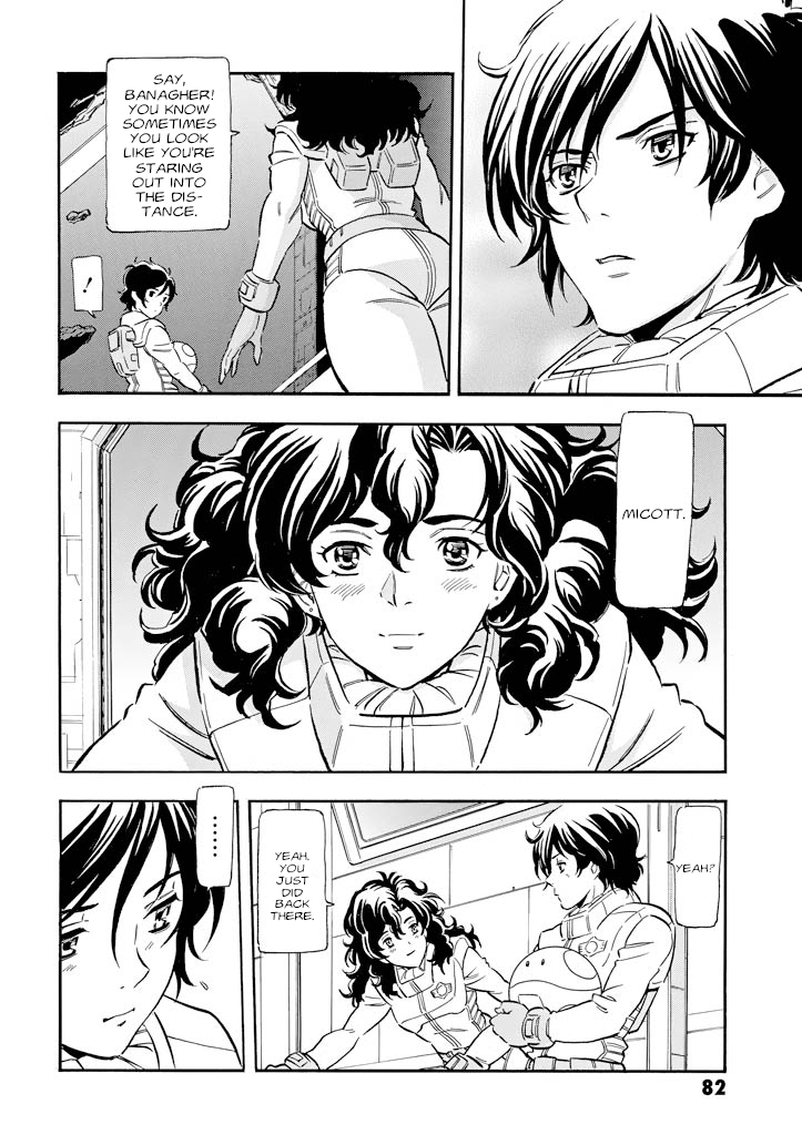 Mobile Suit Gundam UC (Unicorn) - Bande Dessinée Day of the Unicorn [Act.2] 第36页