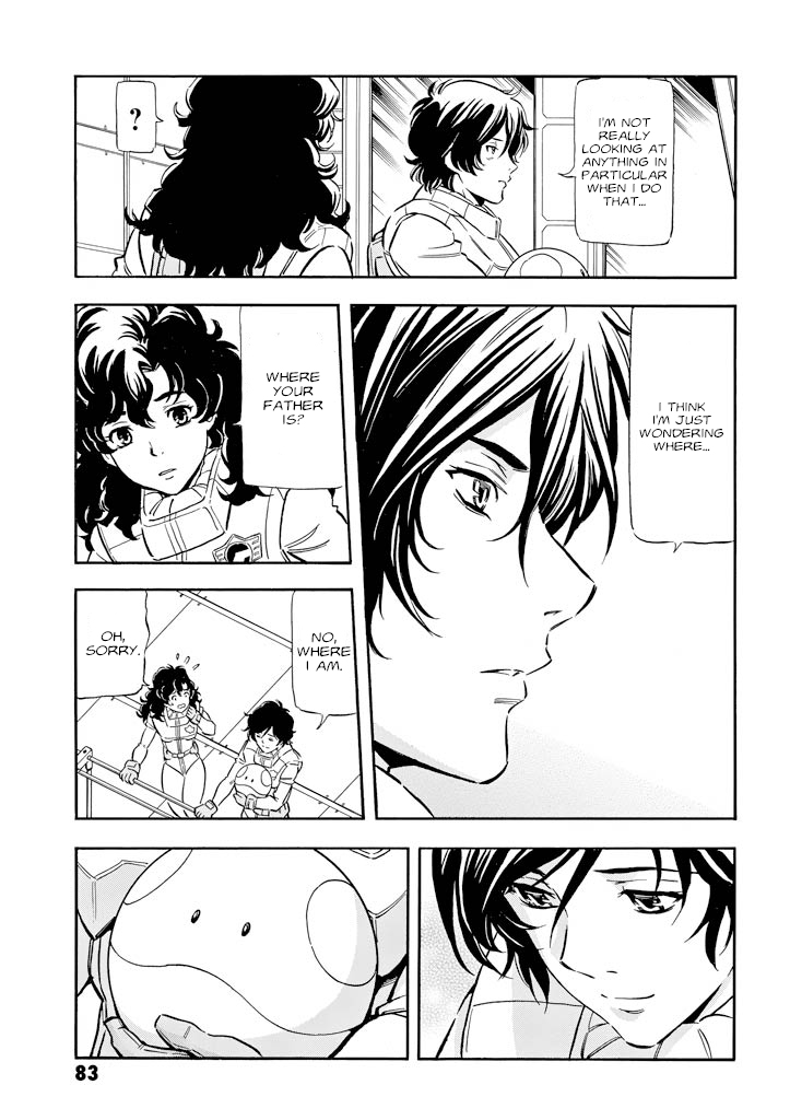 Mobile Suit Gundam UC (Unicorn) - Bande Dessinée Day of the Unicorn [Act.2] 第37页