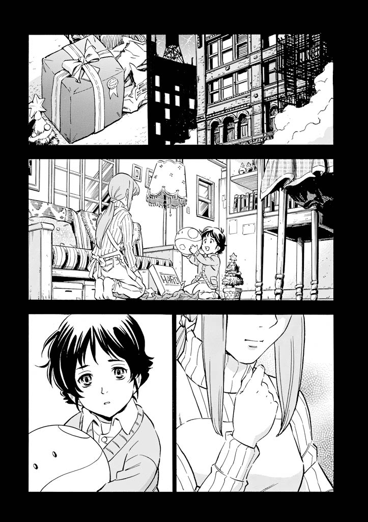 Mobile Suit Gundam UC (Unicorn) - Bande Dessinée Day of the Unicorn [Act.2] 第38页