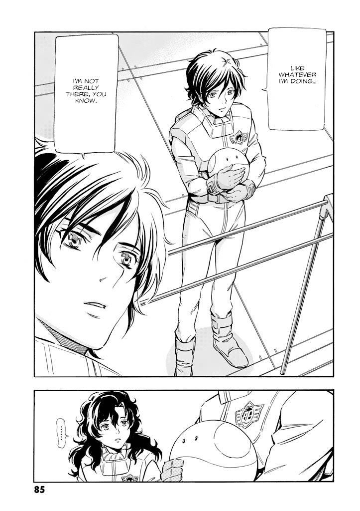 Mobile Suit Gundam UC (Unicorn) - Bande Dessinée Day of the Unicorn [Act.2] 第39页