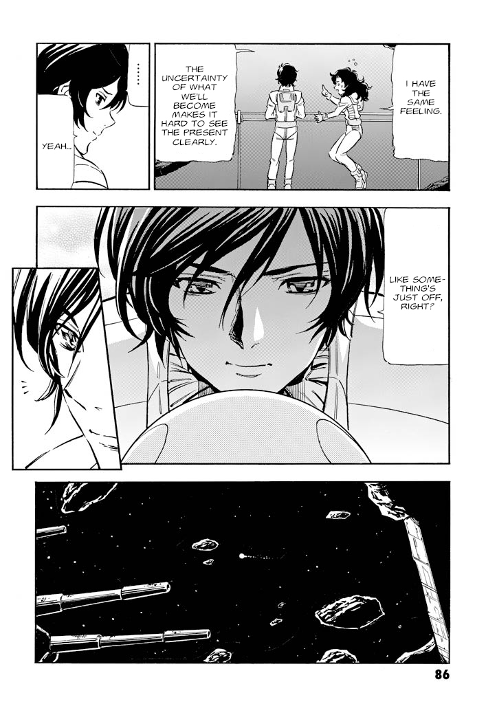 Mobile Suit Gundam UC (Unicorn) - Bande Dessinée Day of the Unicorn [Act.2] 第40页