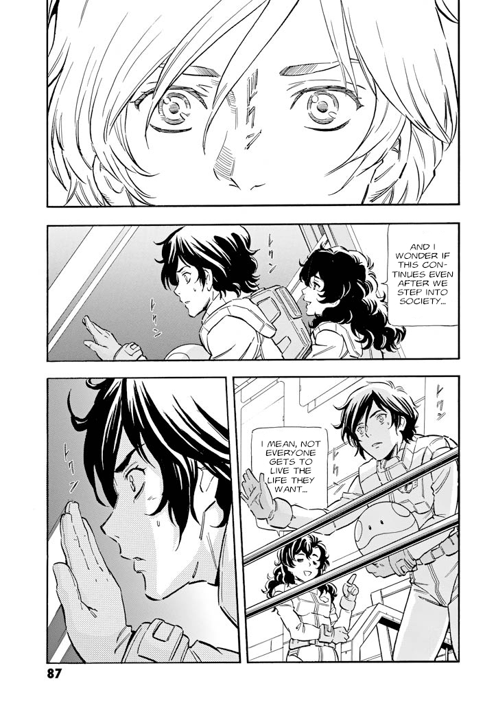 Mobile Suit Gundam UC (Unicorn) - Bande Dessinée Day of the Unicorn [Act.2] 第41页