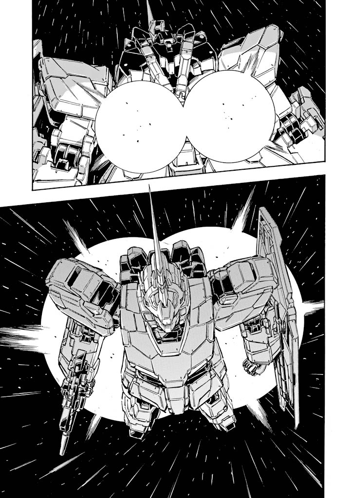 Mobile Suit Gundam UC (Unicorn) - Bande Dessinée Day of the Unicorn [Act.2] 第43页