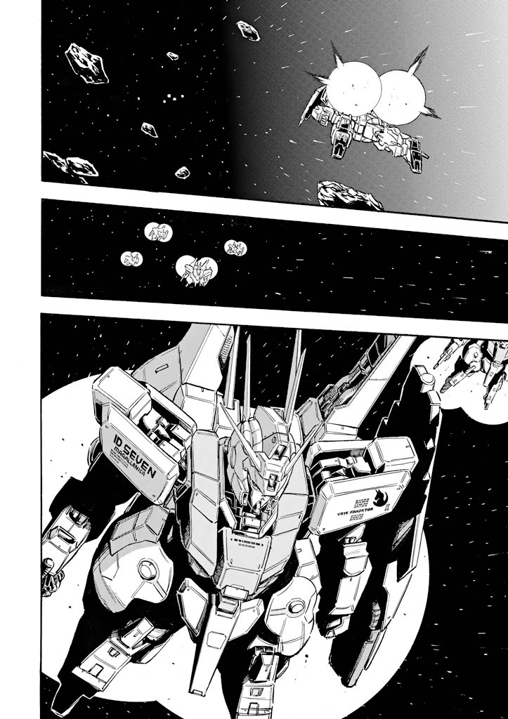 Mobile Suit Gundam UC (Unicorn) - Bande Dessinée Day of the Unicorn [Act.2] 第44页