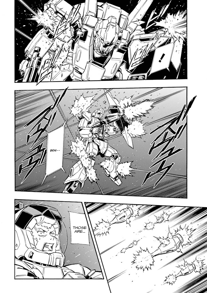 Mobile Suit Gundam UC (Unicorn) - Bande Dessinée Day of the Unicorn [Act.2] 第6页
