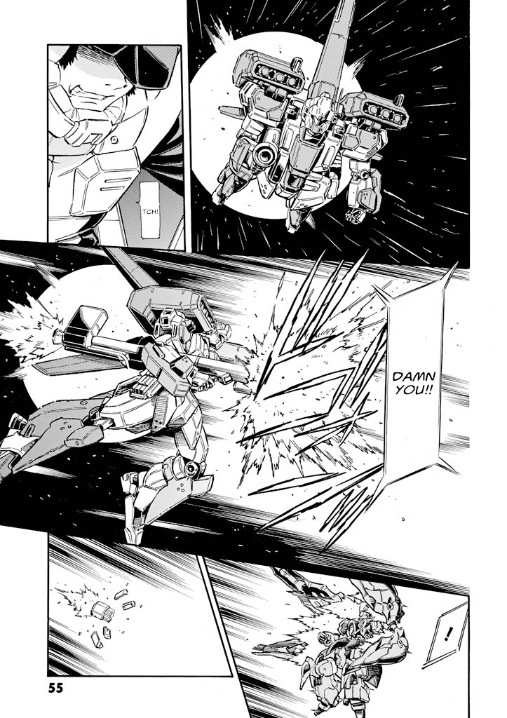Mobile Suit Gundam UC (Unicorn) - Bande Dessinée Day of the Unicorn [Act.2] 第9页