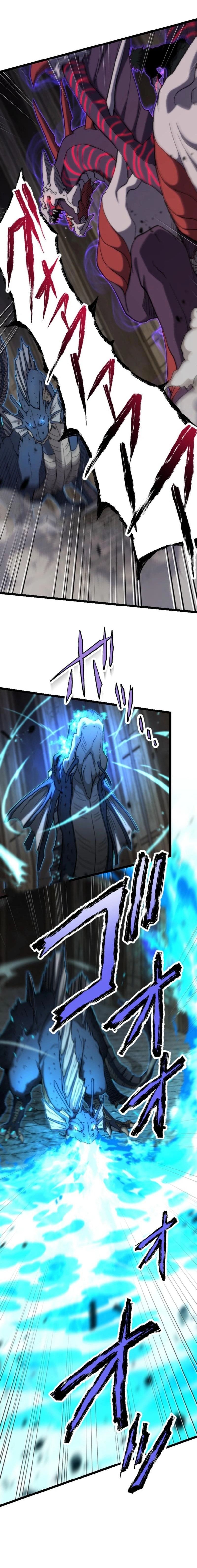 I Became the Ultimate Necromancer Through the Cursed Skill: Undeadification Ch. 1 第9页
