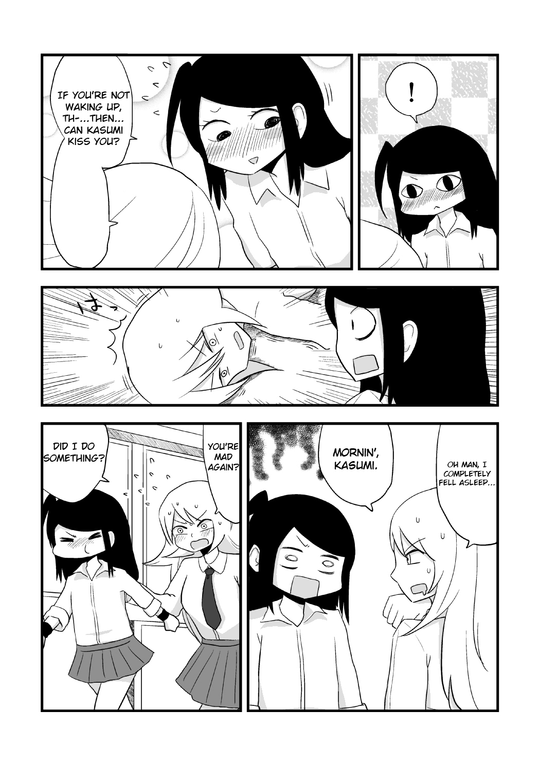 More Than Friends? Ch. 4 第3页