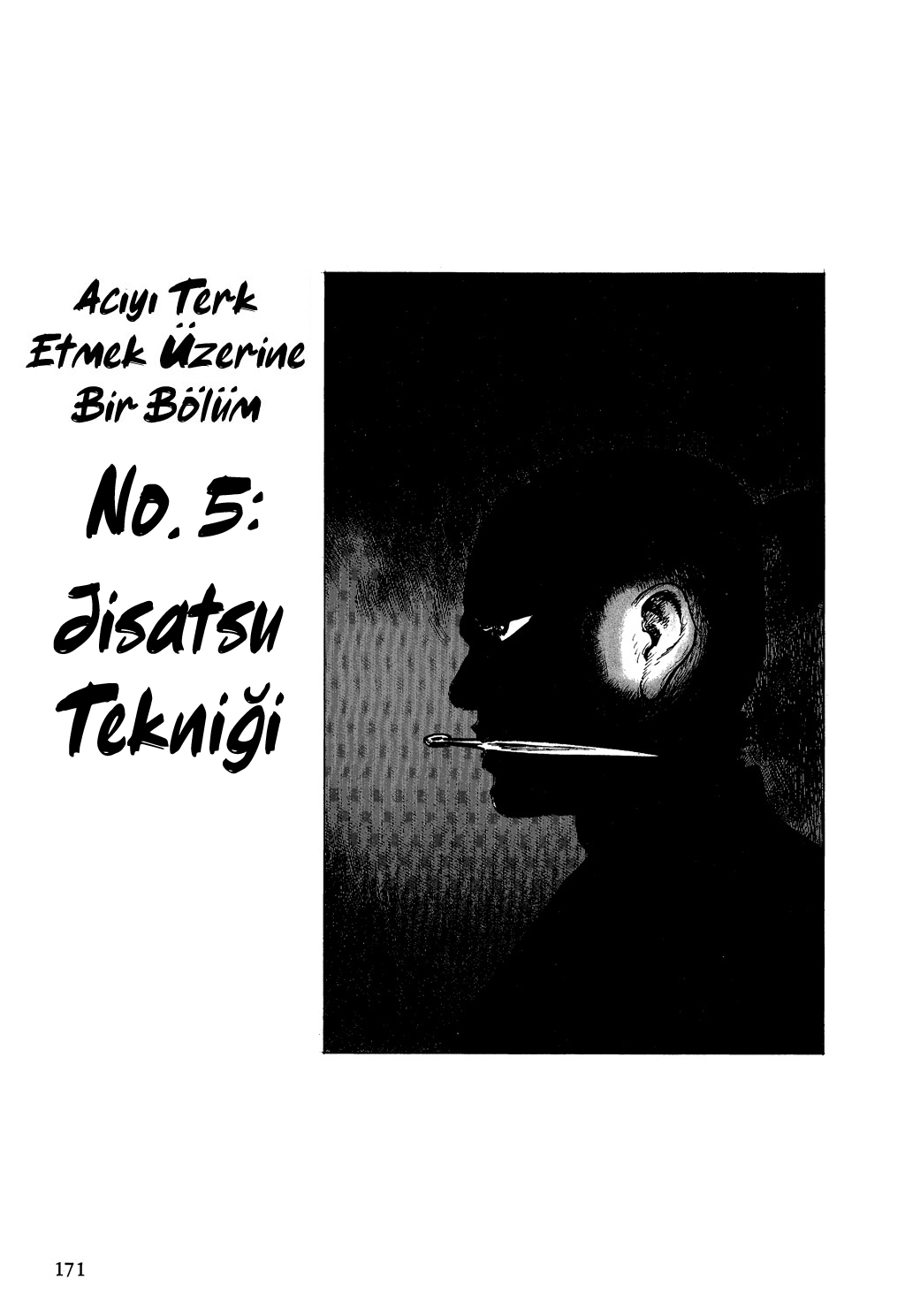 Path of the Assassin Jisatsu Tekniği 第1页