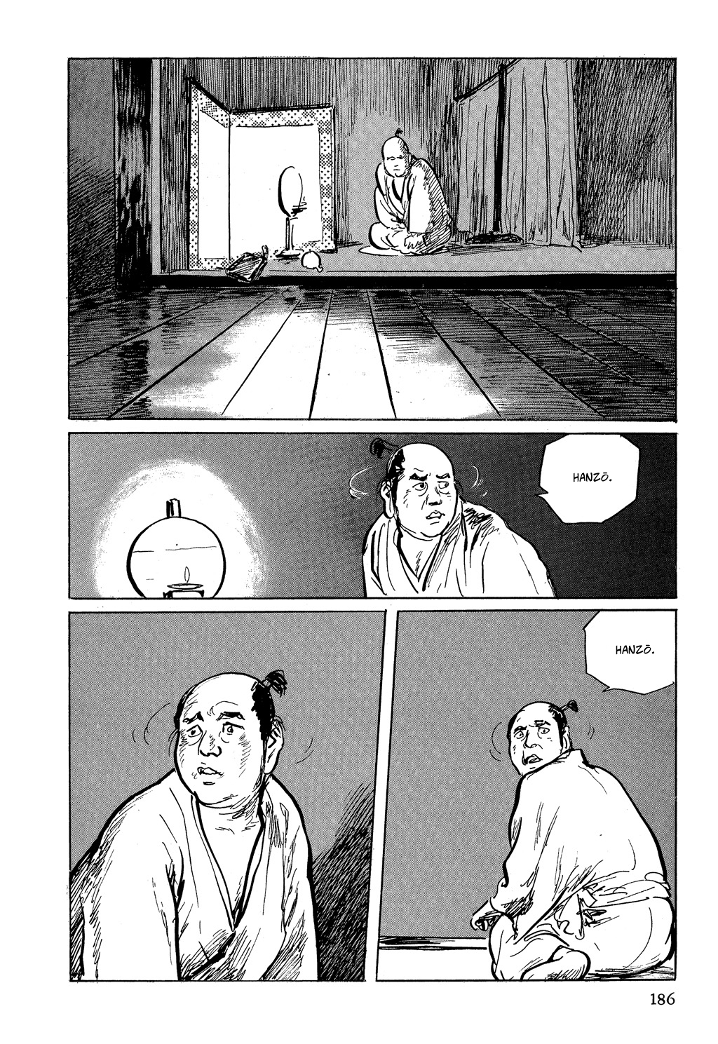 Path of the Assassin Jisatsu Tekniği 第15页