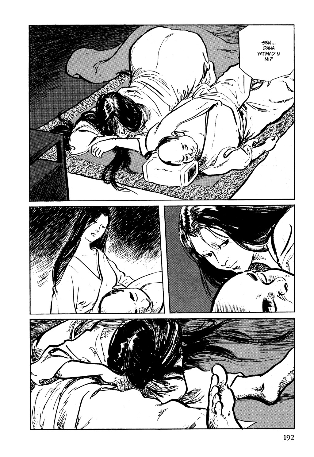 Path of the Assassin Jisatsu Tekniği 第21页