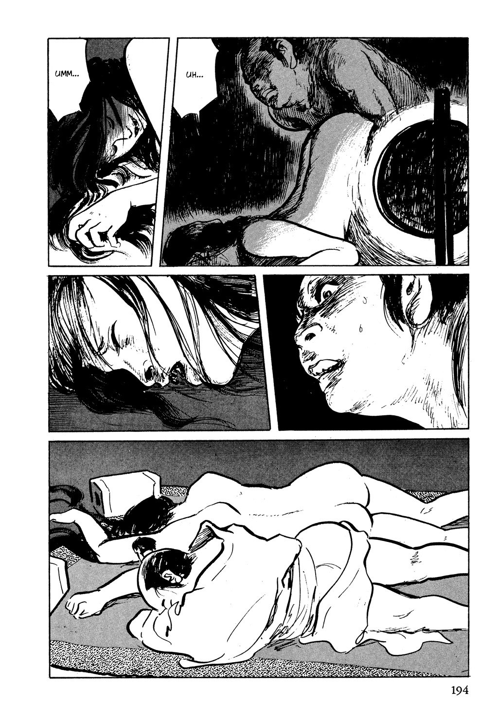 Path of the Assassin Jisatsu Tekniği 第23页