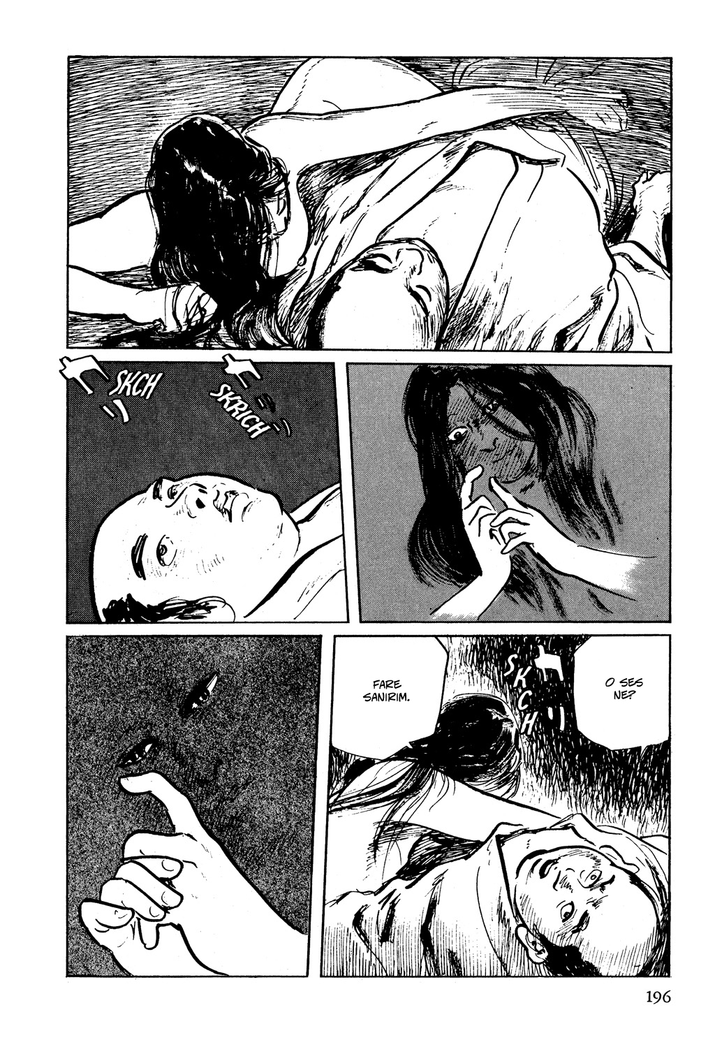 Path of the Assassin Jisatsu Tekniği 第25页