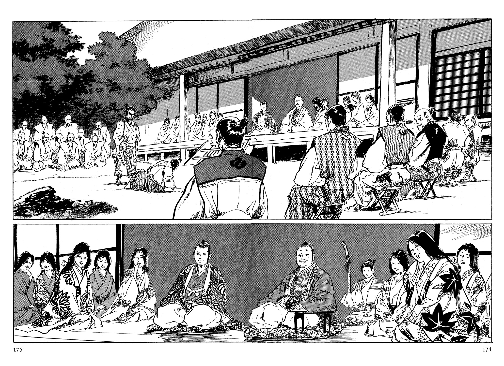 Path of the Assassin Jisatsu Tekniği 第4页