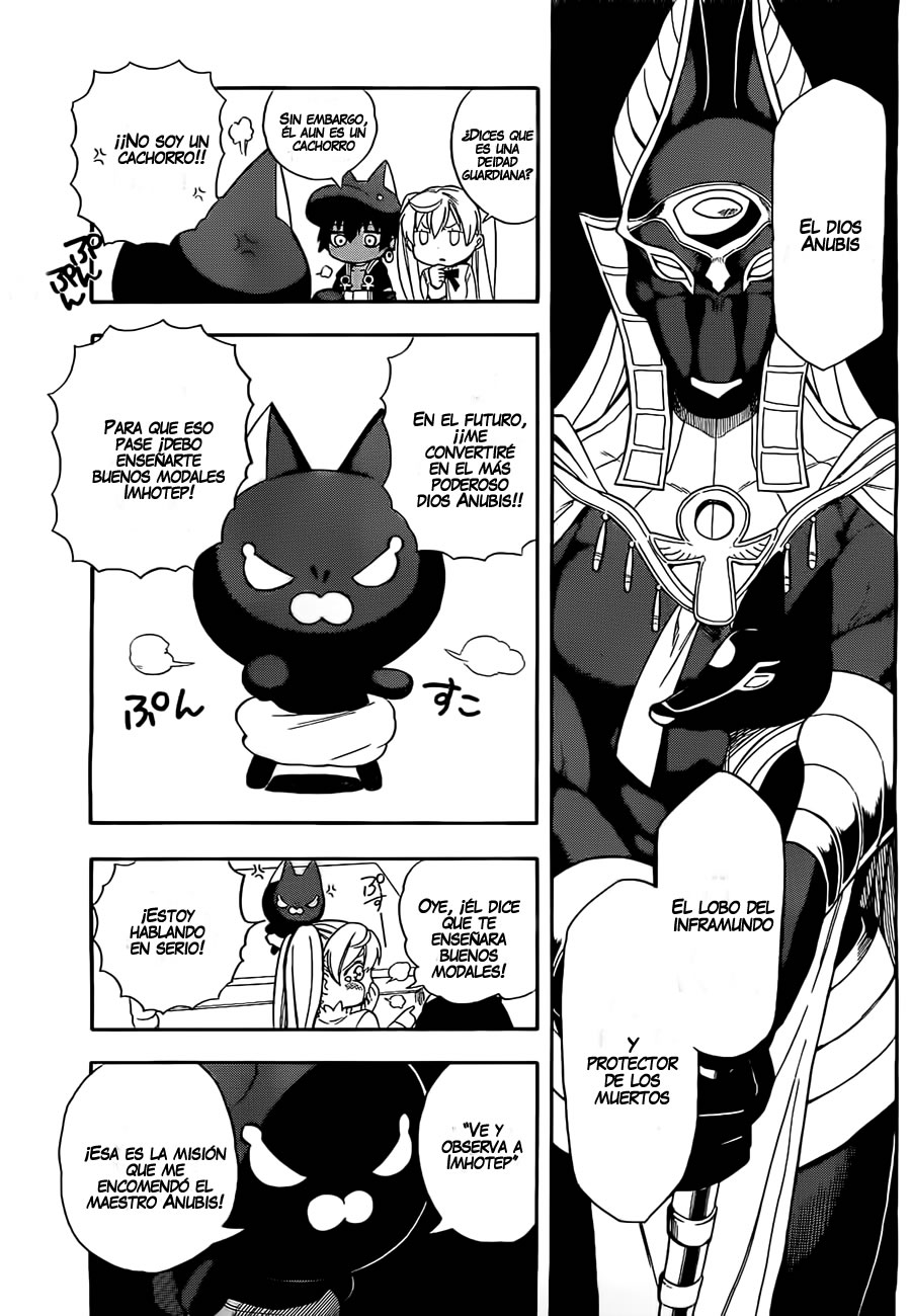 Im: Great Priest Imhotep Anubis 第14页