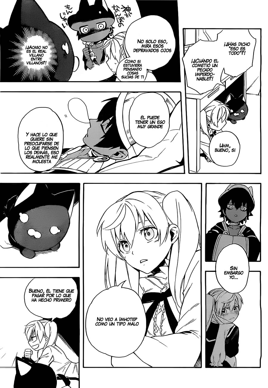 Im: Great Priest Imhotep Anubis 第28页