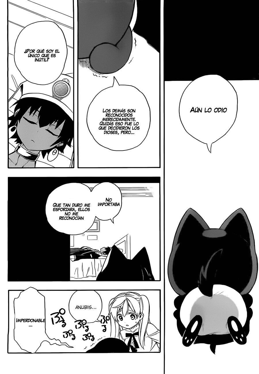 Im: Great Priest Imhotep Anubis 第29页