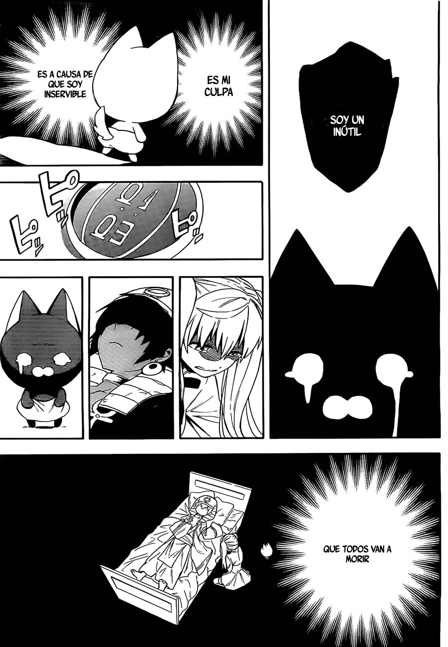 Im: Great Priest Imhotep Anubis 第34页